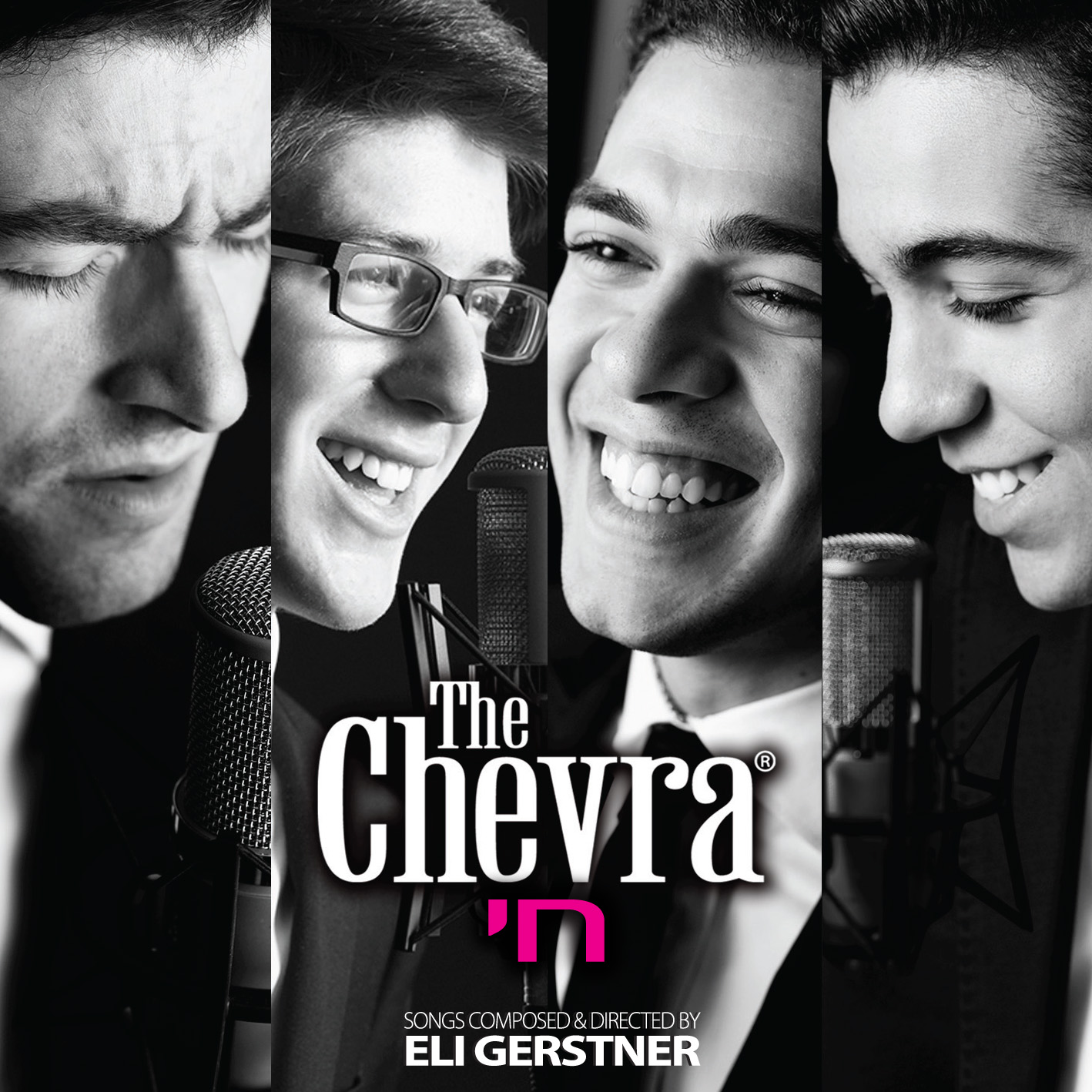 Buy CD!