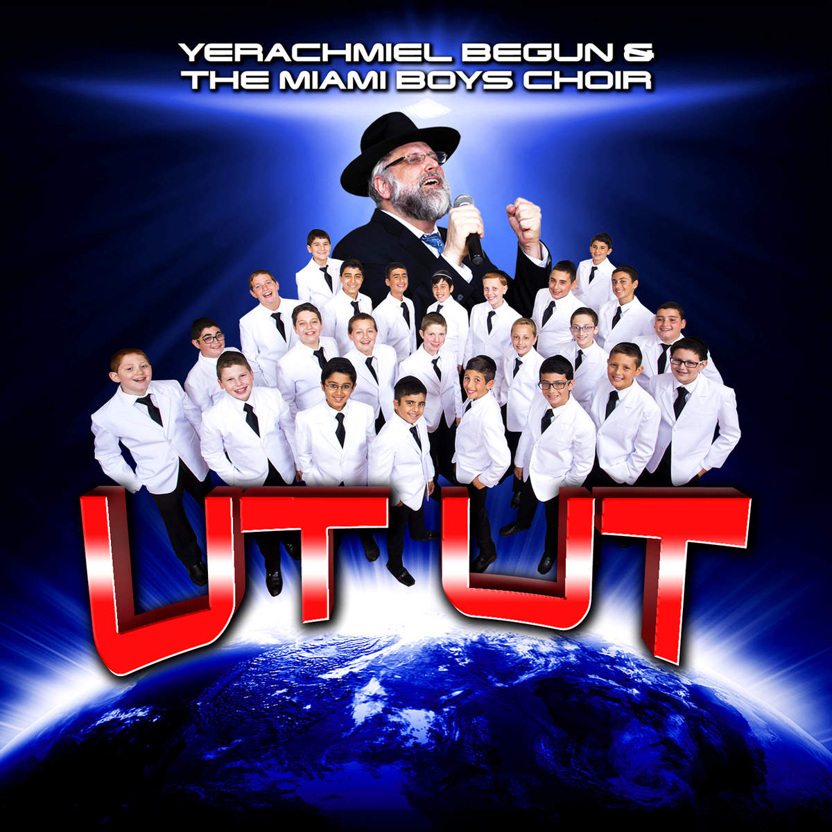 Buy CD!